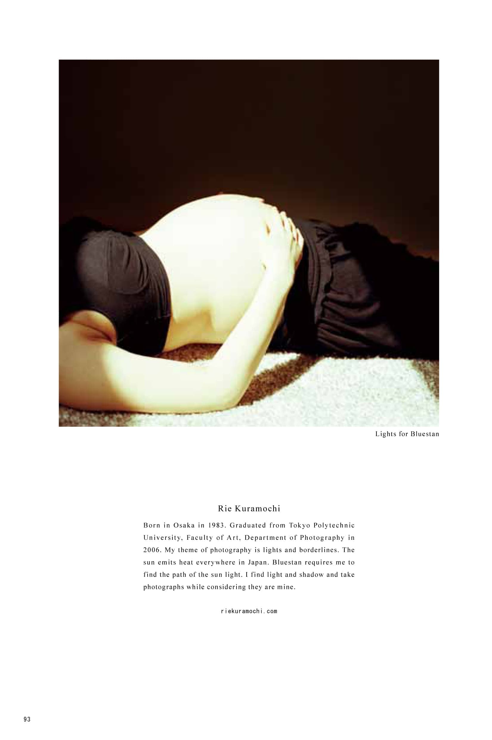 EINSTEIN STUDIO ARCHIVES