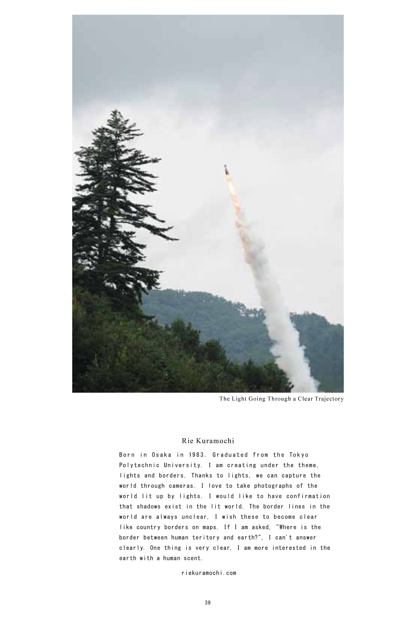 EINSTEIN STUDIO PRINTS