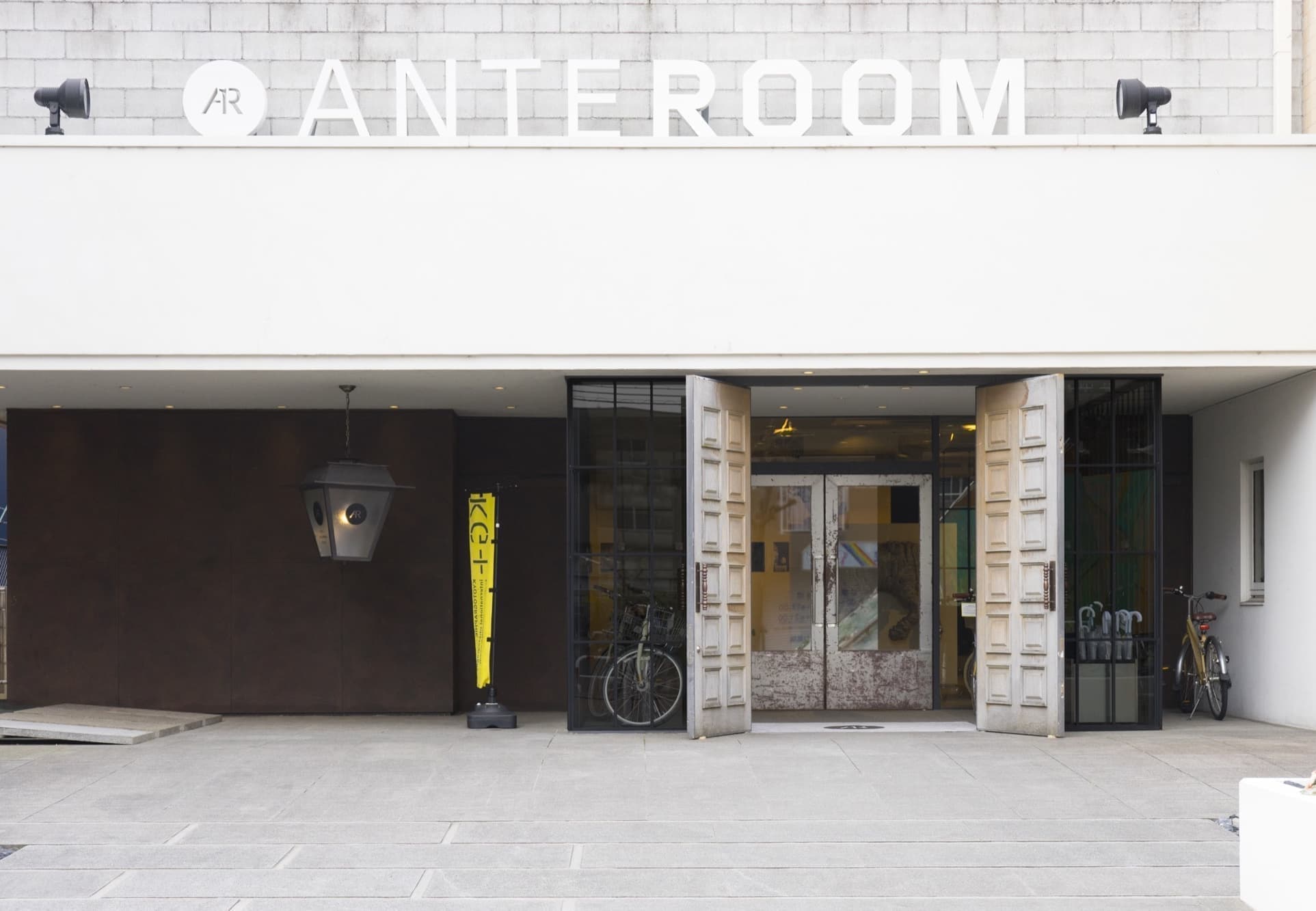 EINSTEIN STUDIO PRINTS